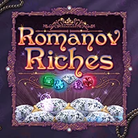 เกมสล็อต Romanov Riches